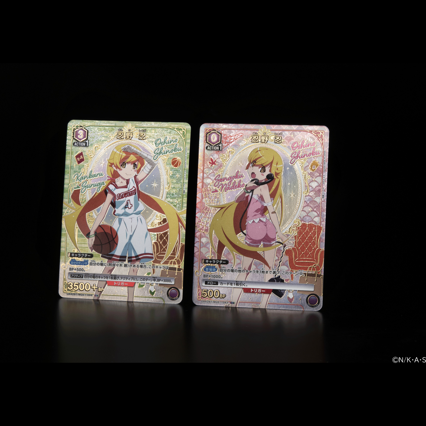 Monogatari Series Booster Box Union Arena UA42BT