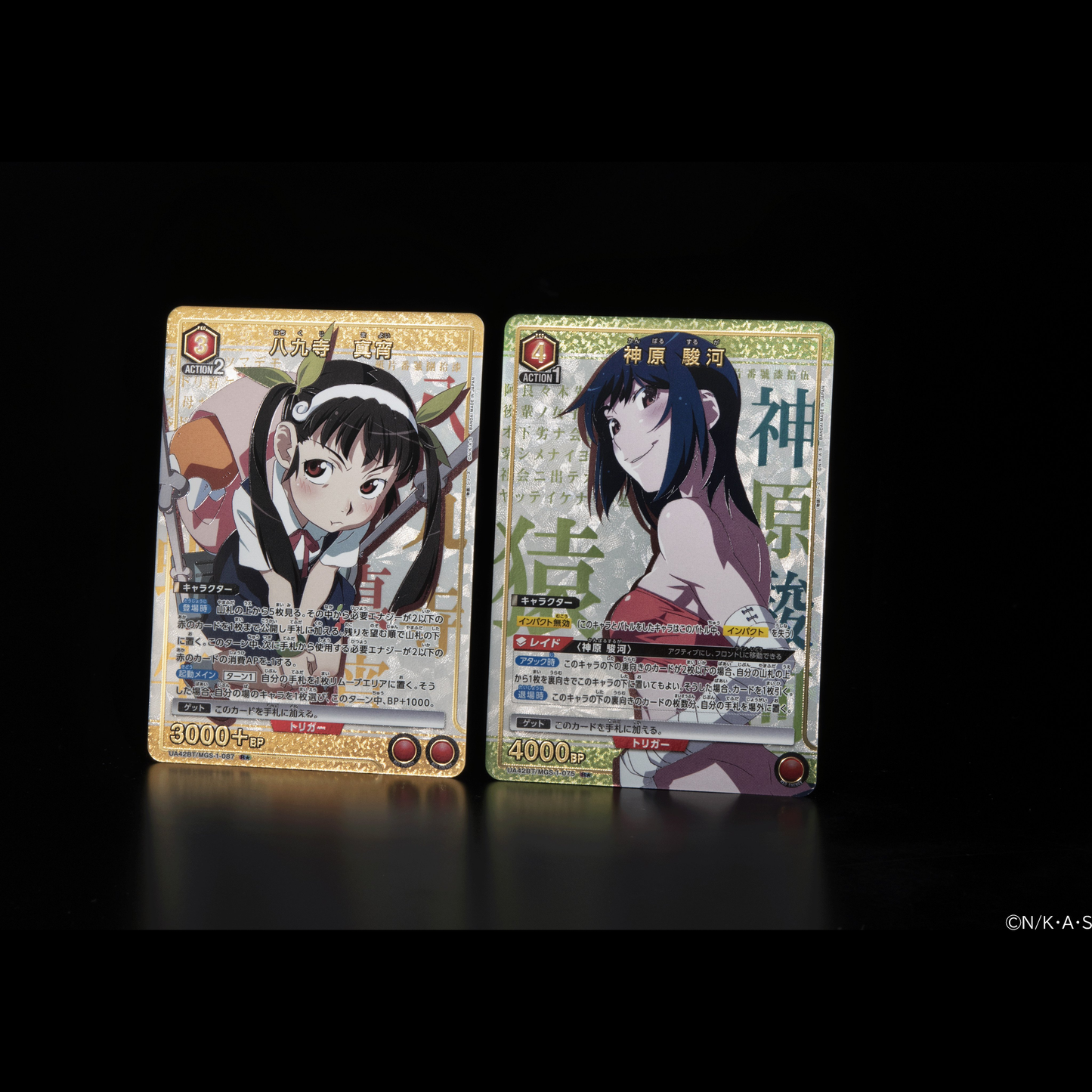Monogatari Series Booster Box Union Arena UA42BT