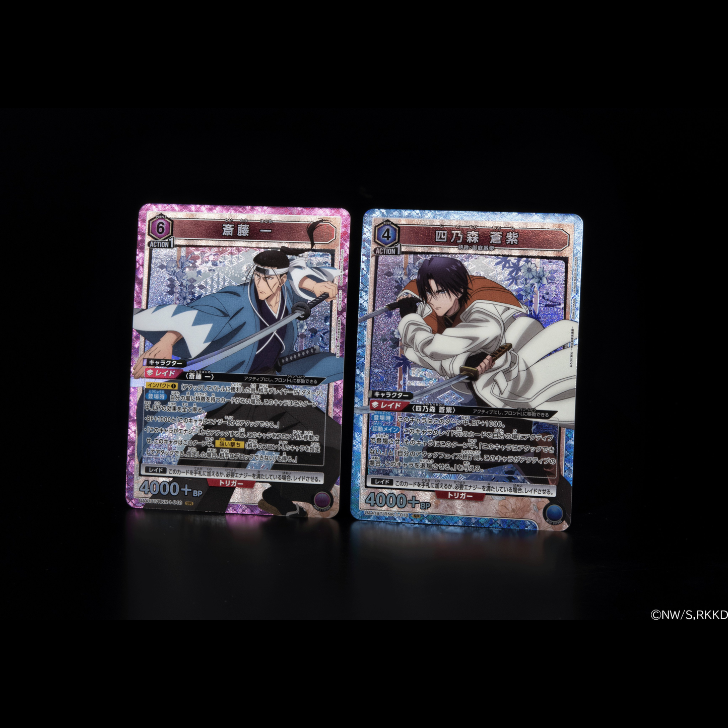 Rurouni Kenshin Meiji Kenkaku Roman Tan Booster Box Union Arena UA41BT