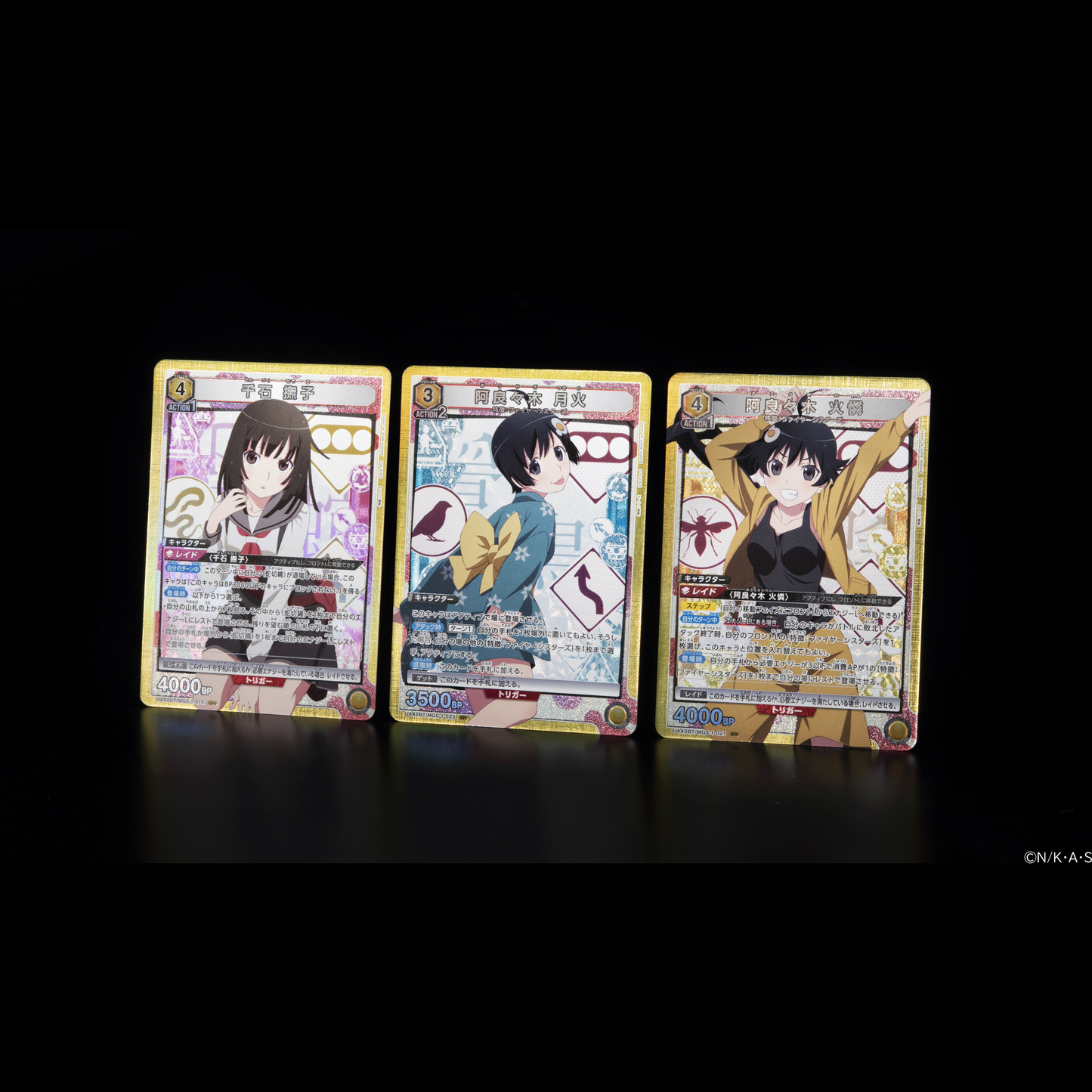 Monogatari Series Booster Box Union Arena UA42BT