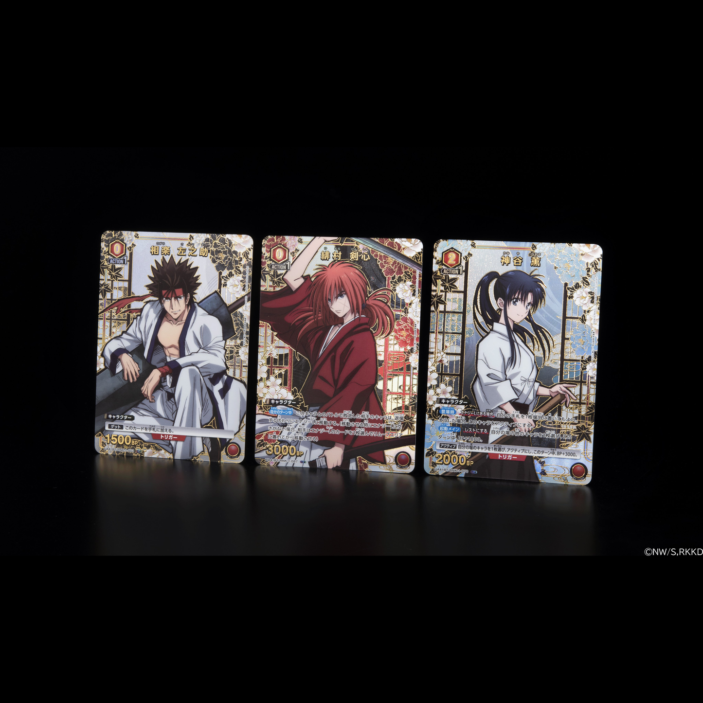 Rurouni Kenshin Meiji Kenkaku Roman Tan Booster Box Union Arena UA41BT