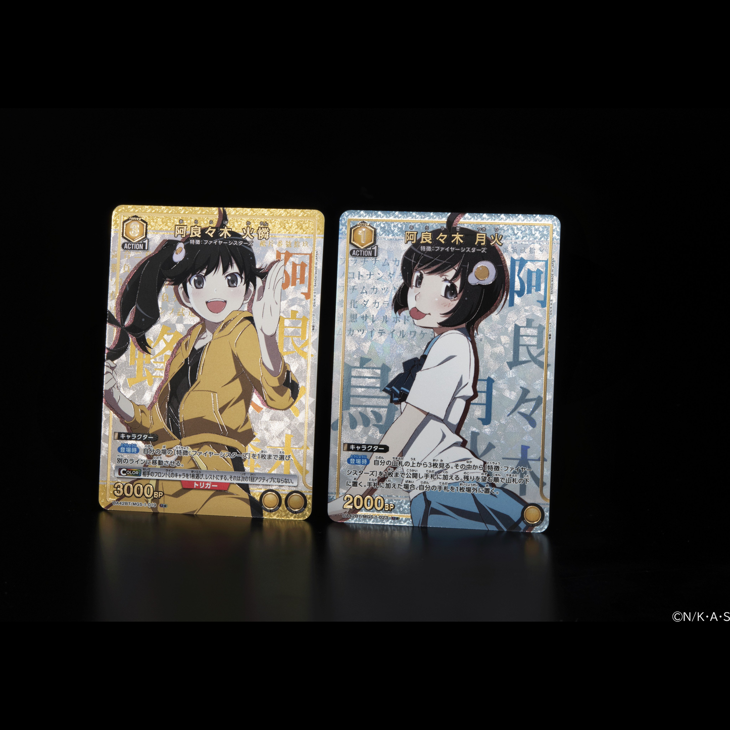 Monogatari Series Booster Box Union Arena UA42BT