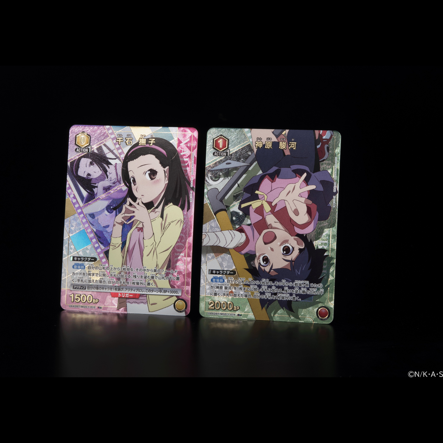 Monogatari Series Booster Box Union Arena UA42BT