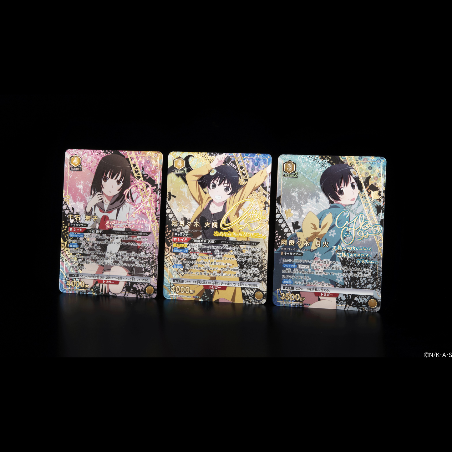 Monogatari Series Booster Box Union Arena UA42BT