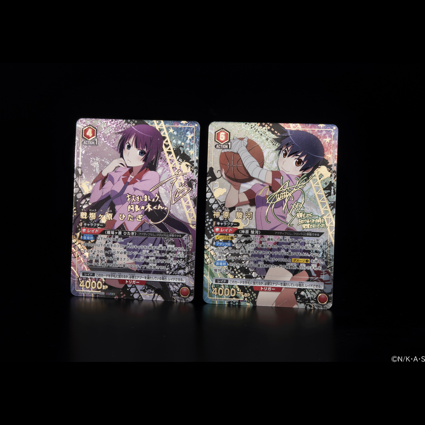 Monogatari Series Booster Box Union Arena UA42BT