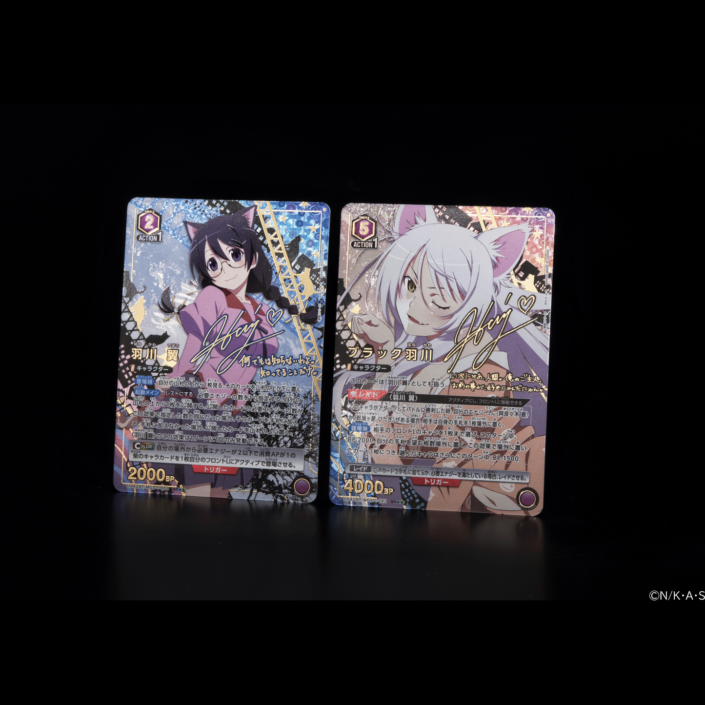 Monogatari Series Booster Box Union Arena UA42BT