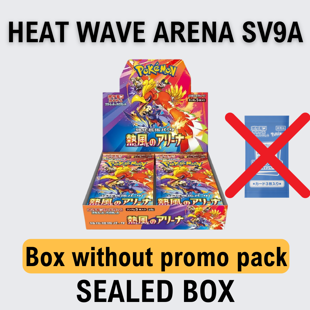 heatwave arena pokemon booster box Heat Wave Arena Booster Box sv9a Pokémon Card Game – COLLECTORS JAPAN