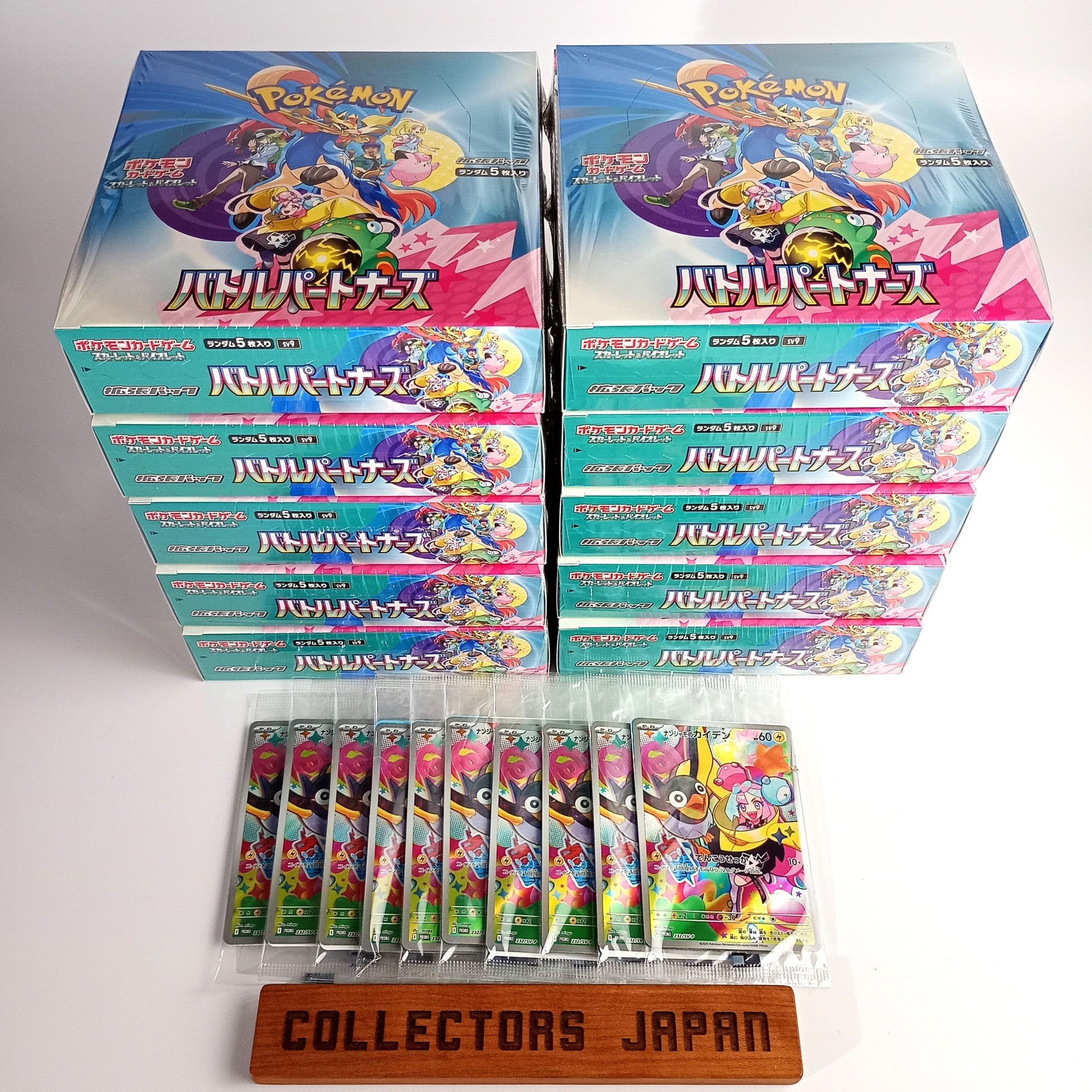Battle Partners Booster Box s9 w/Promo Card Iono set Pokémon Card Game – COLLECTORS JAPAN