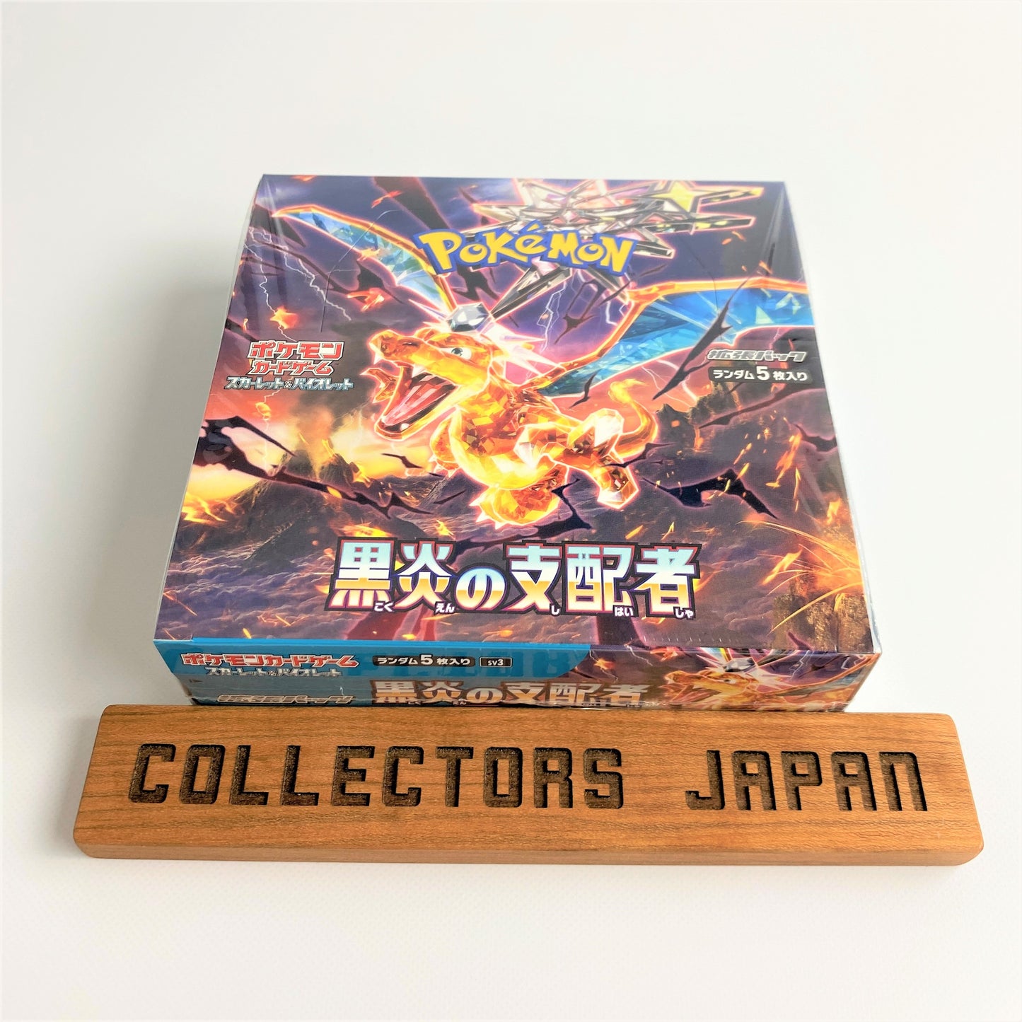 Pokemon TCG Ruler of the Black Flame Booster Box