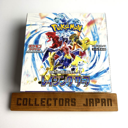 Pokemon Card Game Raging Surf Booster Box [sv3a]