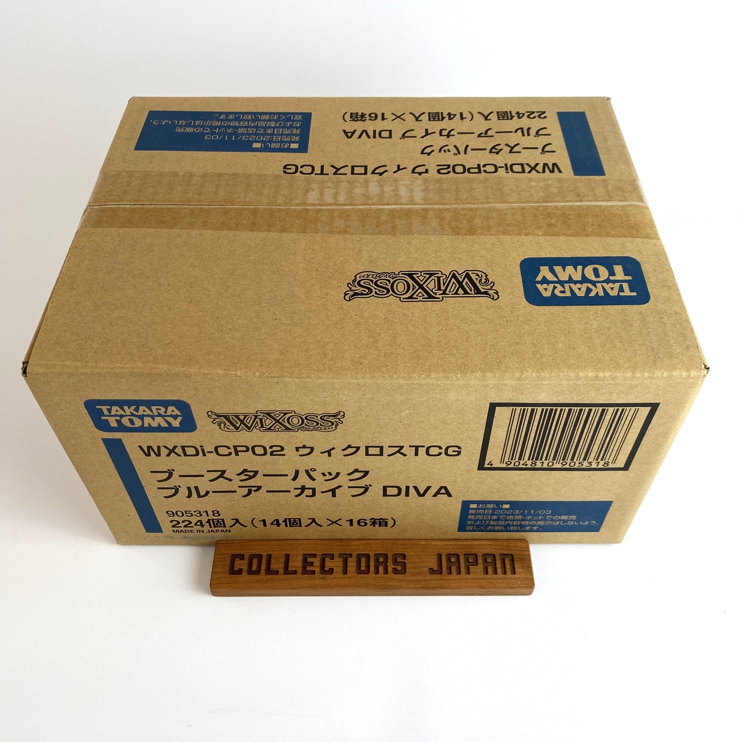 Blue Archive DIVA WIXOSS TCG Booster Box WXDi-CP02