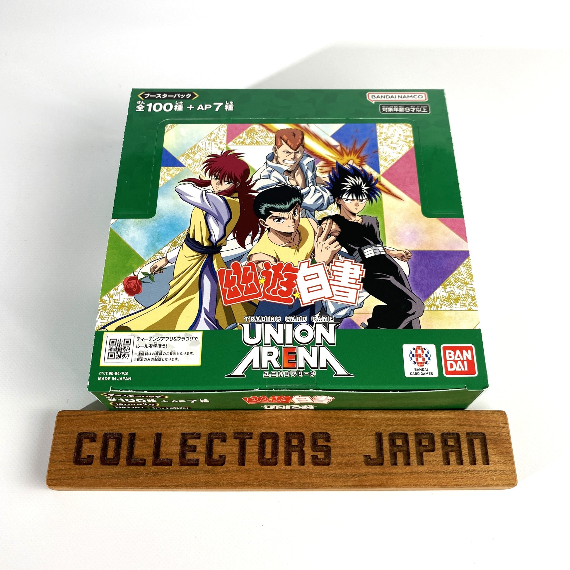 yu yu hakusho tcg booster box UNION ARENA YUYU HAKUSHO Booster Pack – COLLECTORS JAPAN
