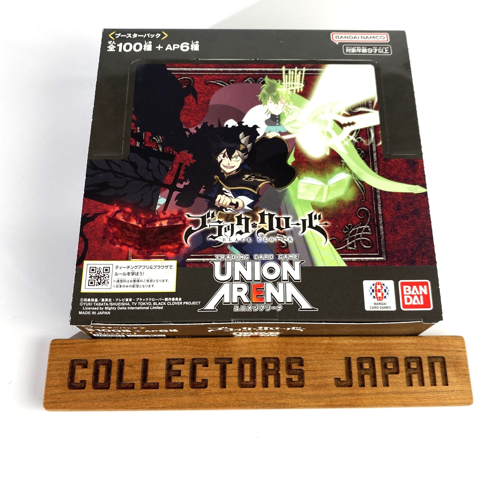 Black clover Booster Pack UNION ARENA COLLECTORS JAPAN Black clover Booster Pack UNION ARENA COLLECTORS JAPAN