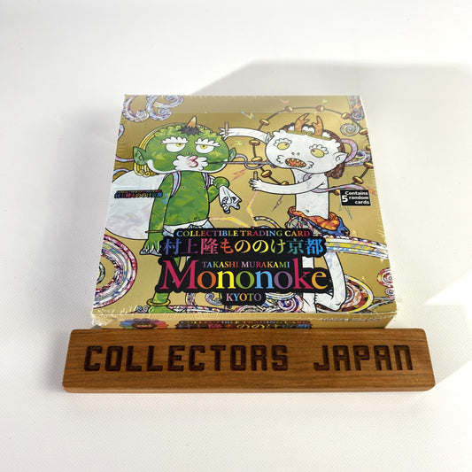 Murakami.Flowers Takashi Murakami Mononoke Kyoto Collectible Trading Card Box English