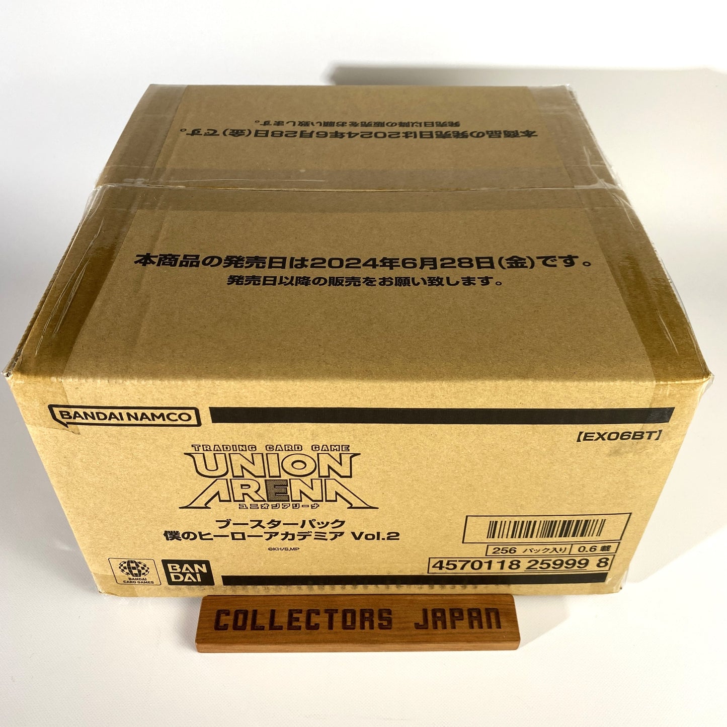 My Hero Academia Vol.2 Booster Pack EX06BT UNION ARENA