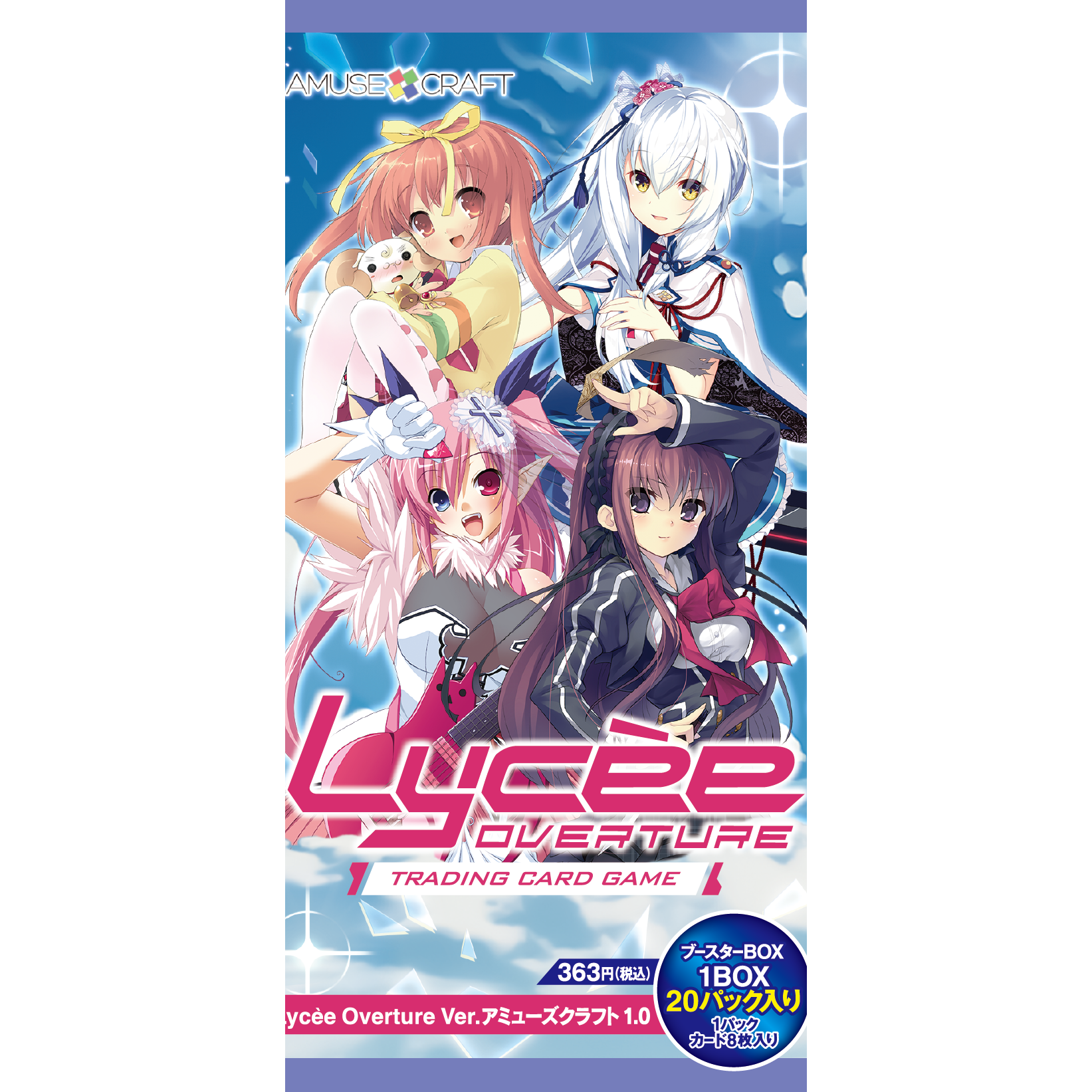 Ver. Amuse Craft 1.0 Lycee Overture Booster Box COLLECTORS JAPAN Ver. Amuse Craft 1.0 Lycee Overture Booster Box COLLECTORS JAPAN