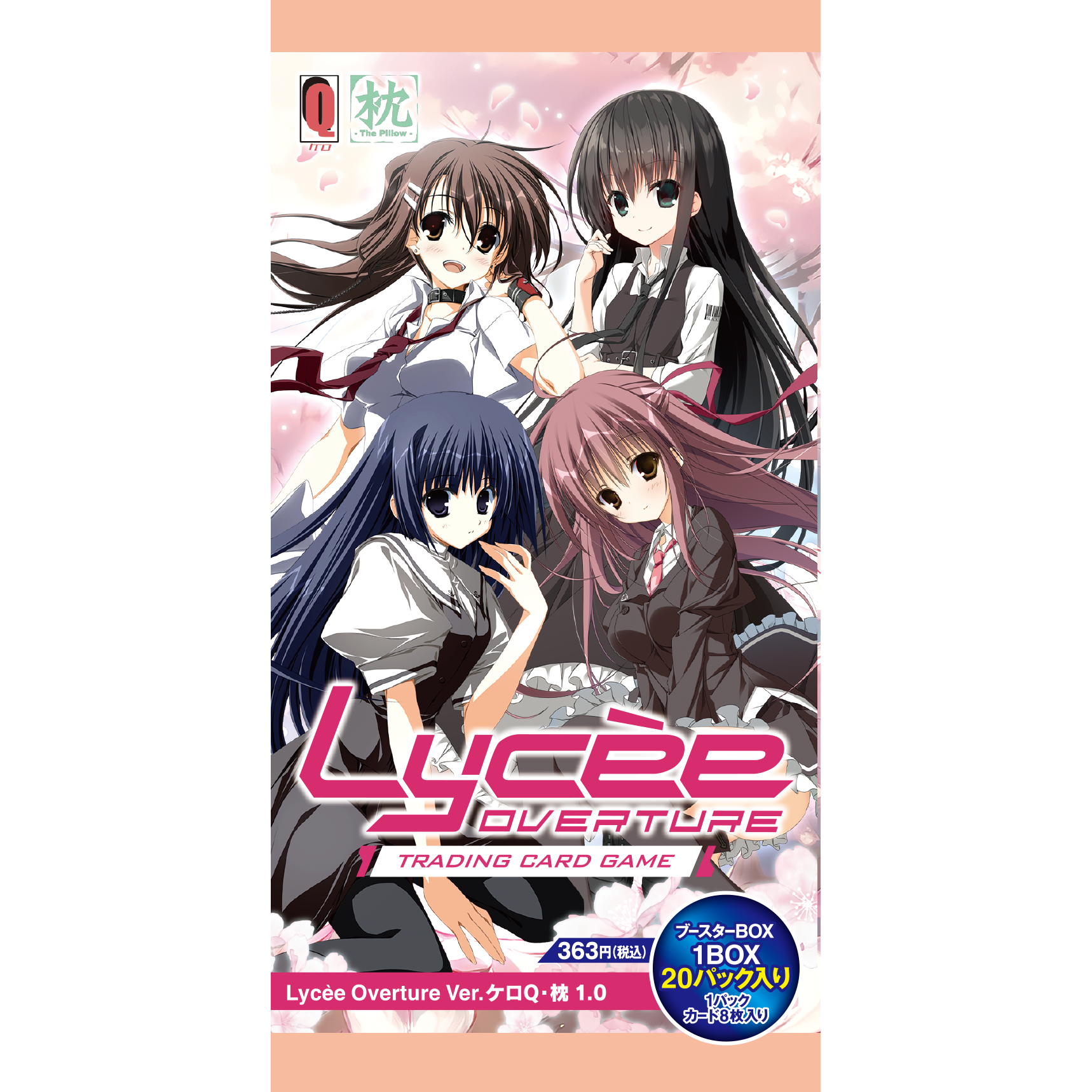 Lycees Box KeroQ Makura 1.0 Booster Box Lycee Overture – COLLECTORS JAPAN