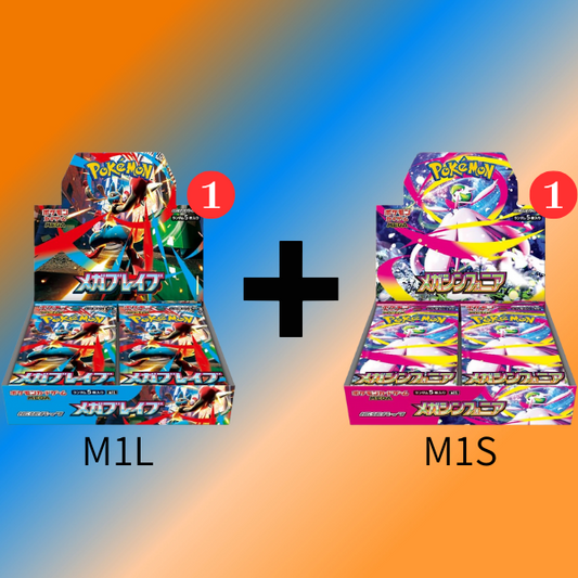 Mega Brave & Mega Symphonia Booster Box M1L M1S Pokémon Card Game