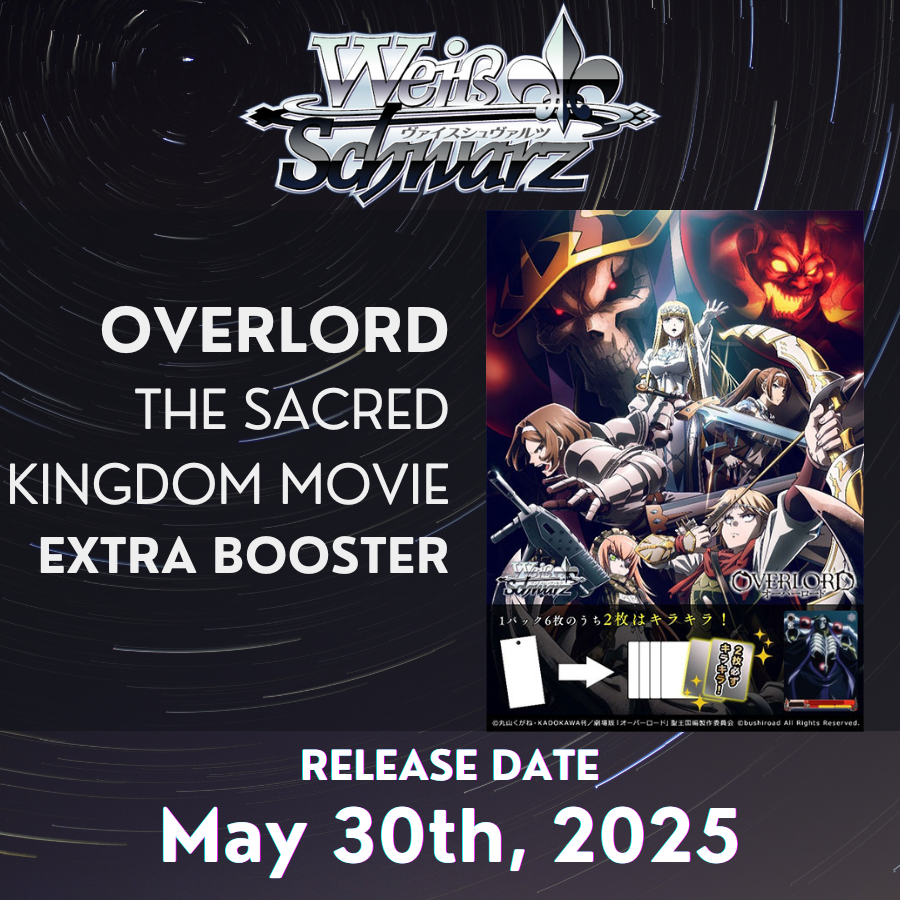 OVERLORD: The Sacred Kingdom Movie Extra Booster Box Weiss Schwarz ...