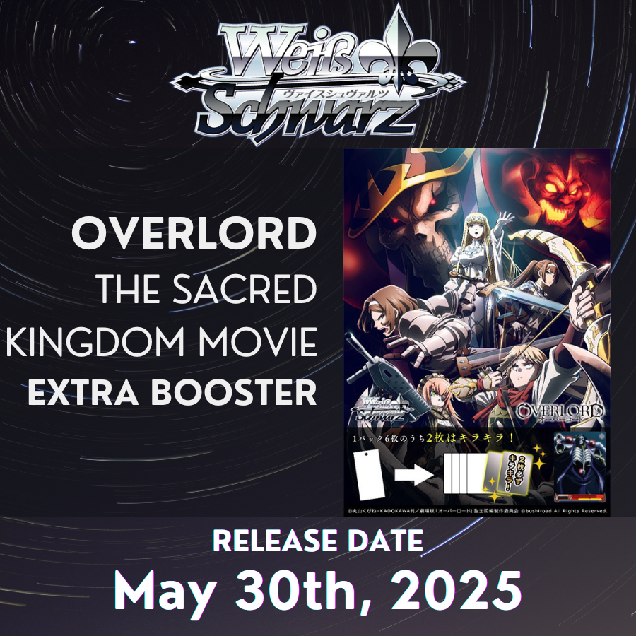 OVERLORD: The Sacred Kingdom Movie Extra Booster Box Weiss Schwarz