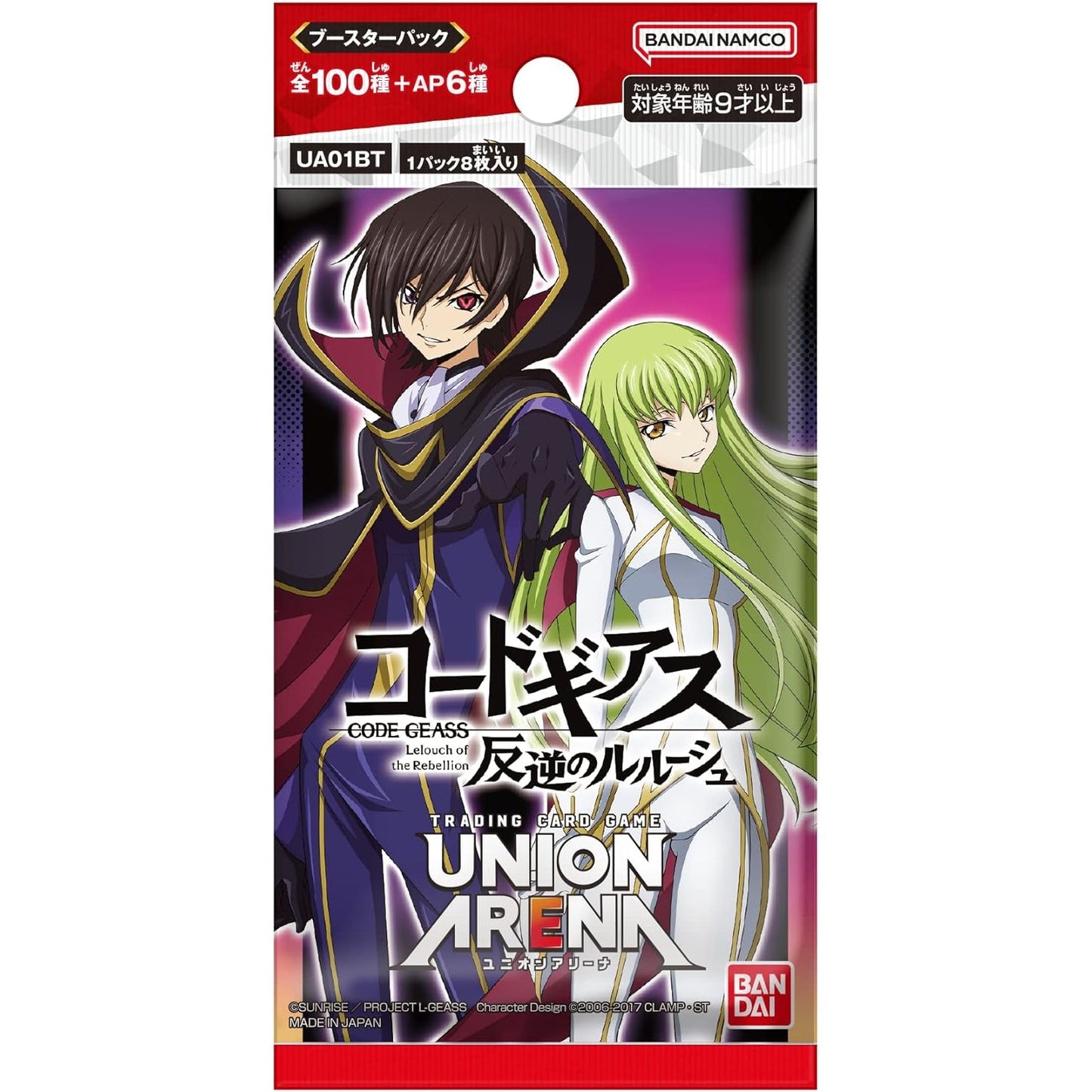 Code Geass Lelouch Of The Rebellion Booster Box UA01BT Union Arena