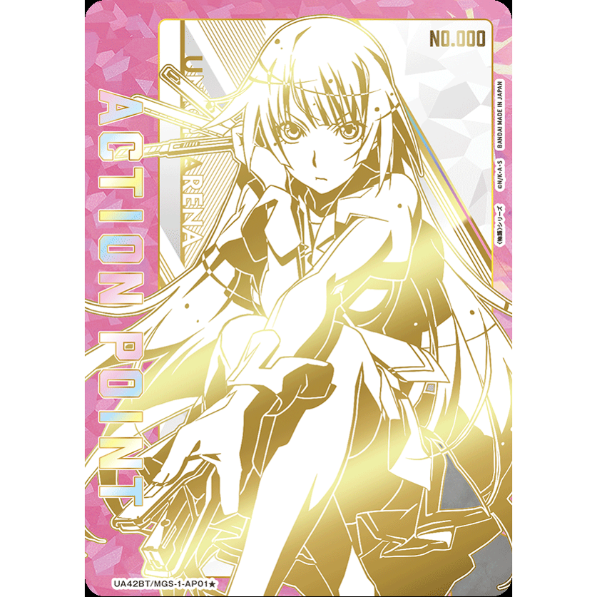 Monogatari Series Booster Box Union Arena UA42BT