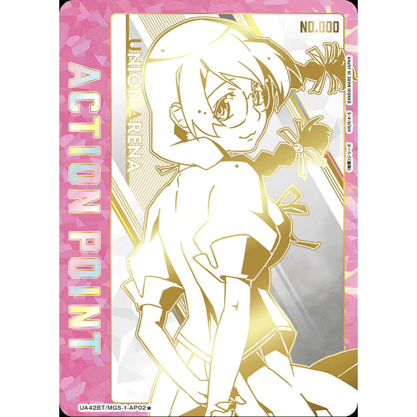 Monogatari Series Booster Box Union Arena UA42BT