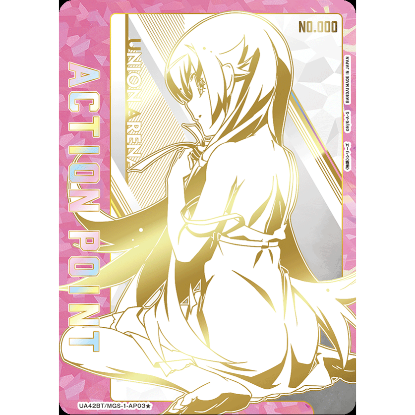 Monogatari Series Booster Box Union Arena UA42BT