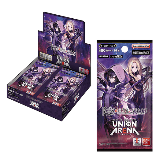 The Eminence in Shadow Booster Box Union Arena UA52BT
