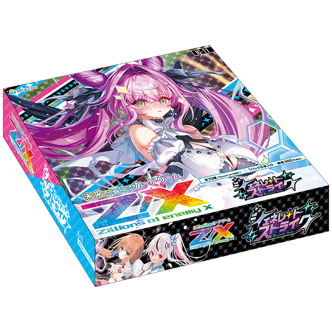 Generate Strike IG11 Booster Box Z/X Zillions of enemy X