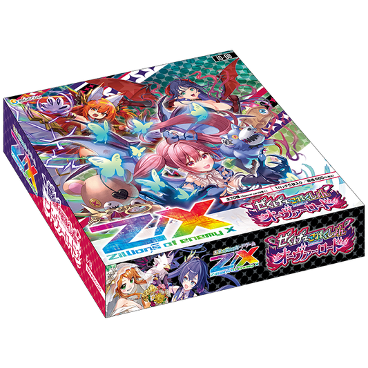 Zeku Colle Overlord Booster Box Z/X Zillions of enemy X IG08