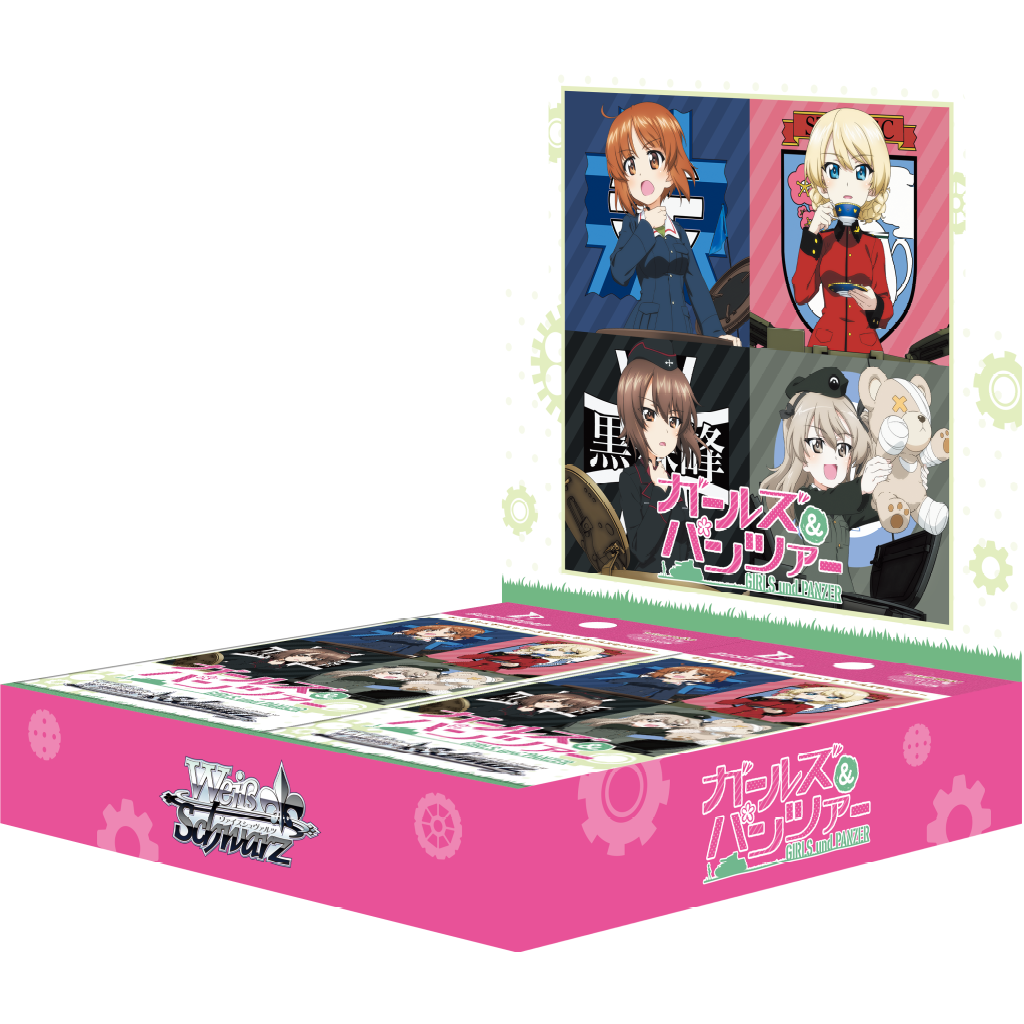 Girls & Panzer Booster Box Weiss Schwarz