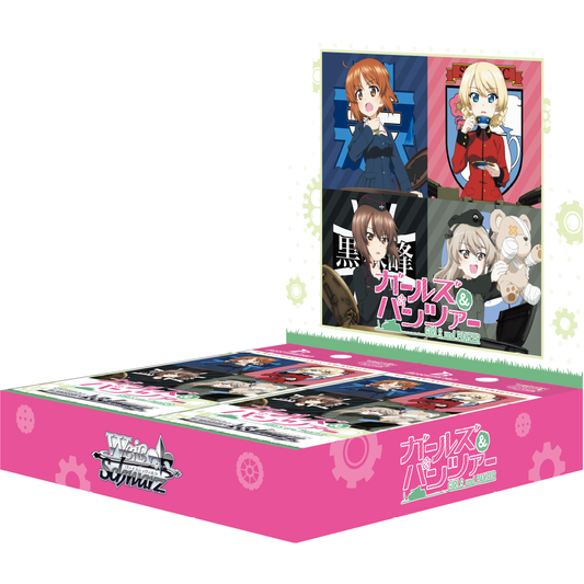 Girls & Panzer Booster Box Weiss Schwarz