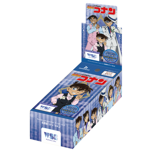 Detective Conan Vol.2 Booster Box Weiss Schwarz Blau