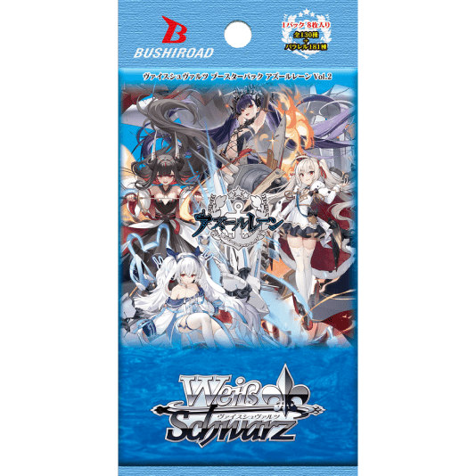 Azur Lane Vol.2 Booster Box Weiss Schwarz