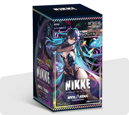 Unbreakable Booster Box Goddess of Victory: NIKKE Japanese NIVEL ARENA BT03