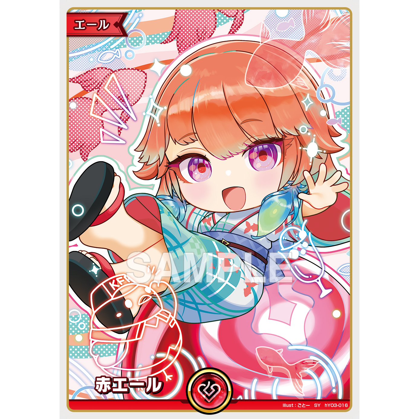 Summer Hologram Extra Booster Box hololive OFFICIAL CARD GAME