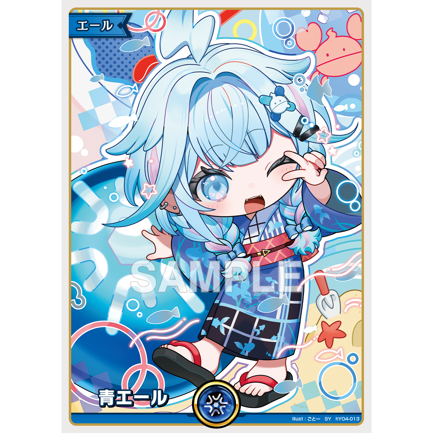 Summer Hologram Extra Booster Box hololive OFFICIAL CARD GAME
