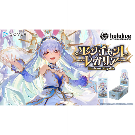 PICK-UP-ITEMS – COLLECTORS JAPAN