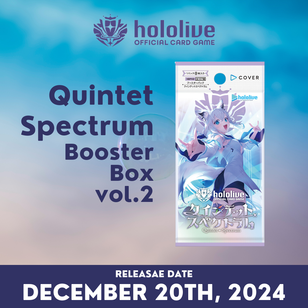 Quintet Spectrum Booster Box Vol.2 hololive OFFICIAL CARD GAME