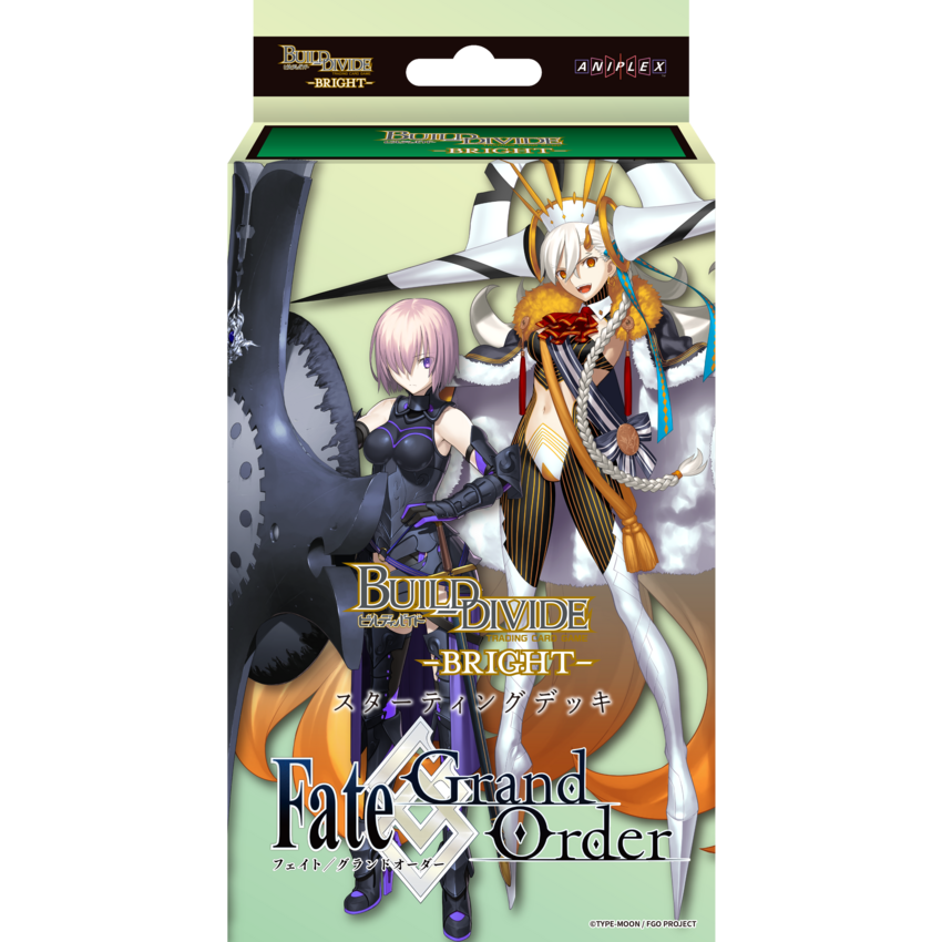 Fate/Grand Order Golden Sea of Trees, Nahui Mictlan Starter Deck Build Divide Bright