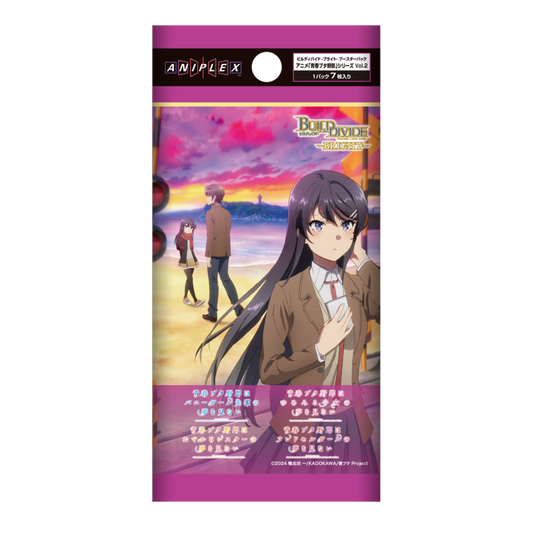 Rascal Does Not Dream of Bunny Girl Senpai Vol.2 Booster Box Build Divide Bright