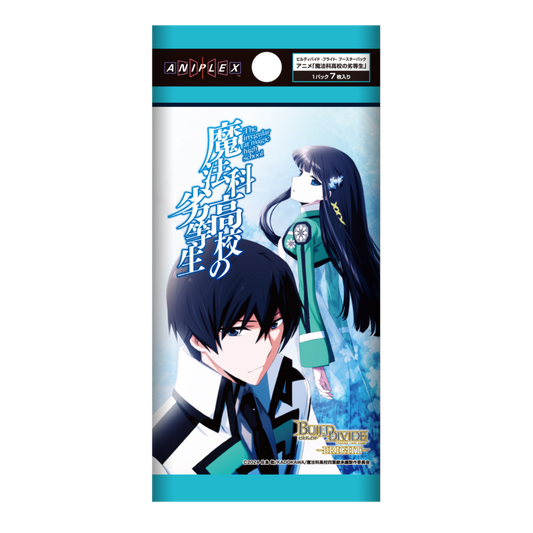 The Irregular at Magic High School Booster Box Build Divide Bright