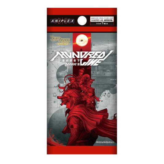 HUNDRED LINE Last Defense Academy Booster Box Build Divide Bright