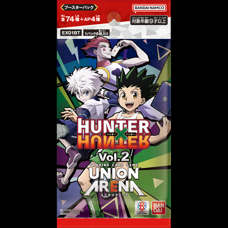 UNION ARENA HUNTER×HUNTER Vol.2 Booster Pack EX01BT