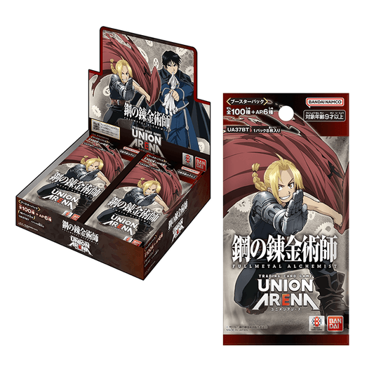 PICK-UP-ITEMS – COLLECTORS JAPAN PICK-UP-ITEMS – COLLECTORS JAPAN