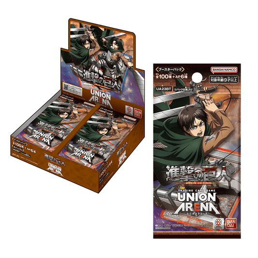 Attack on Titan Booster Pack UNION ARENA UA23BT