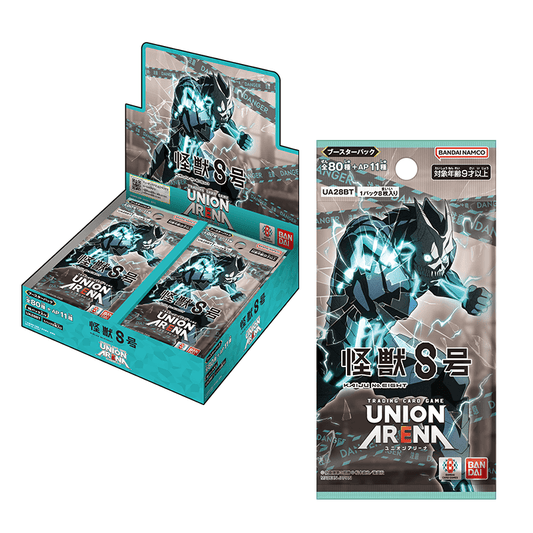 Kaiju No. 8 Booster Box Union Arena UA28BT