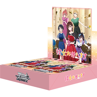 PICK-UP-ITEMS – COLLECTORS JAPAN