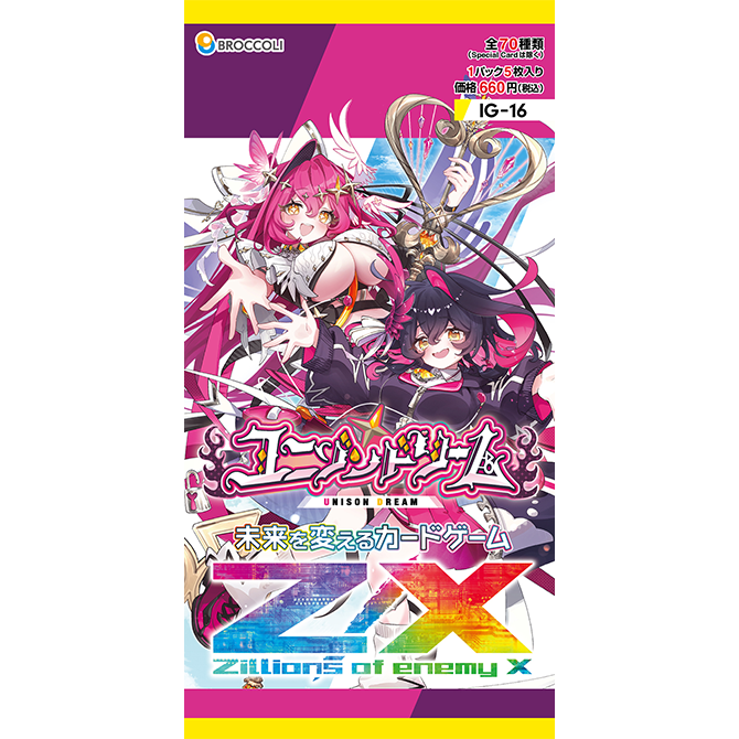 Unison Dream IG16 Booster Box Z/X Zillions of enemy X